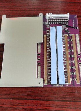 40A70A13串16串48v17串20串60V20串24串72v三元锂 铁锂电池保护板