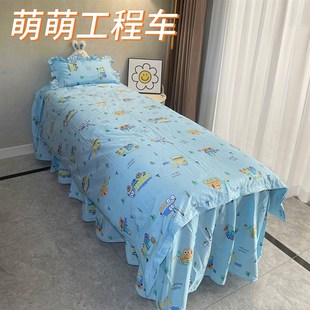 小儿推拿按摩床罩全棉儿童卡通三件套美容院床单定制无洞四季通用
