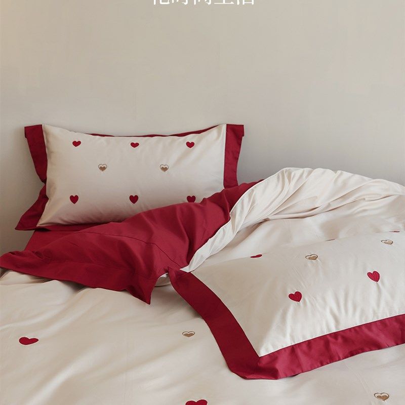 花时间生活长绒棉结婚四件套100支全棉贡缎纯棉陪嫁爱心刺绣床品