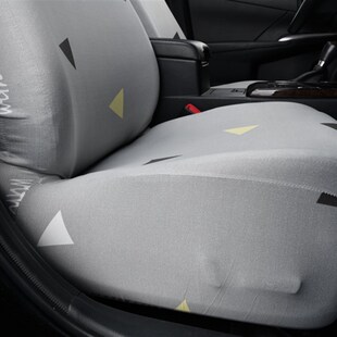 弹力汽车坐垫套通用型座椅罩前排全包围万能薄透气防尘脏四季专用