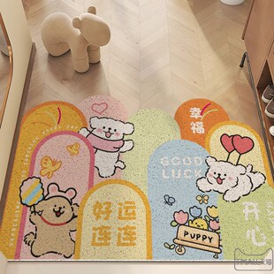可爱小狗入户门丝圈门垫玄关pvc门口地垫门内家用可裁剪进门地毯