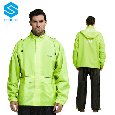 pole摩托车雨衣雨裤套装男分体式单人踏板电动车户外骑行加厚防水