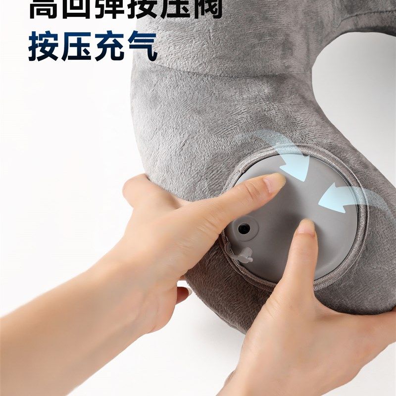 按压式充气u型枕旅行便携枕头靠护颈u形枕长途坐飞机高铁睡觉神器,户外/登山/野营/旅行用品,枕头,淘宝优惠券,粉丝福利购,淘宝优惠卷