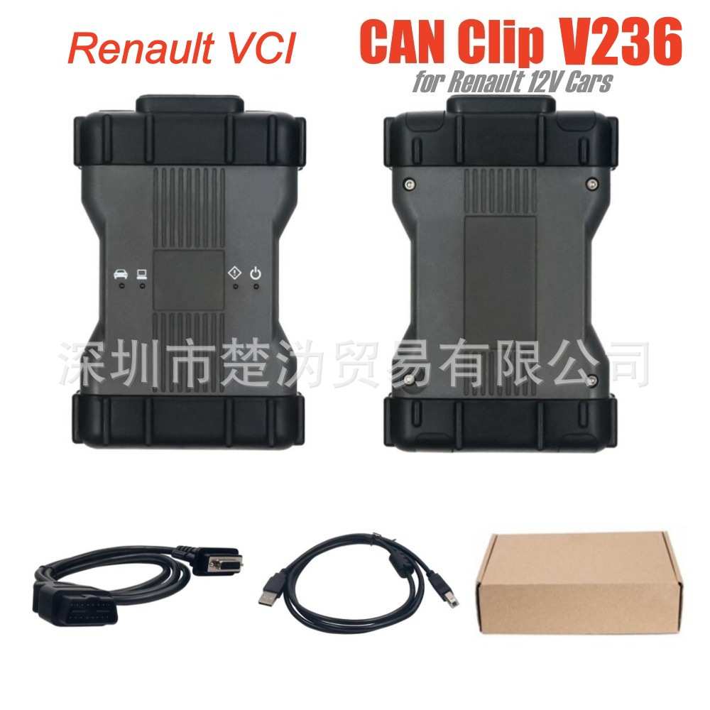 Renault VCI CAN Clip V236 带WIFI 支持雷诺汽车诊断