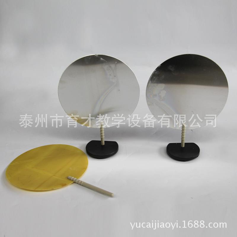 23056平行板电容器教学仪器电容器特性演示起电盘物理电学器材