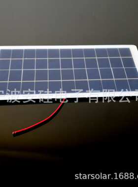 5V 7.5W 1500mA 太阳能电池板 光伏板 USB 安卓口 稳压模块板