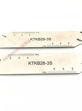 数控刀杆切断刀座刀板KTKB26-3S TGB32-3 KTKB32-3S TKN3刀粒包邮