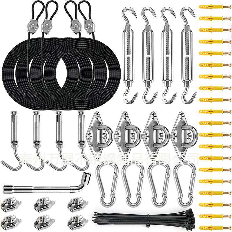 遮阳帆五金套件 304不锈钢延长线绳户外三角形矩形遮阳蓬安装硬件,3C数码配件,摄像机配件,淘宝优惠券,粉丝福利购,淘宝优惠卷