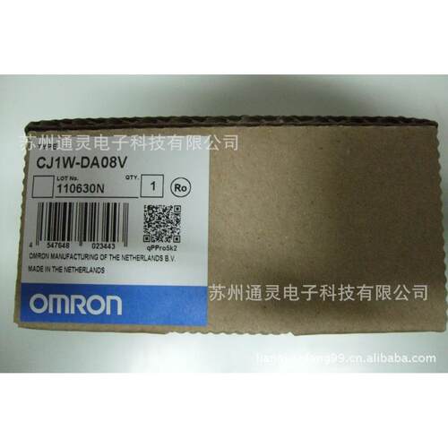 继电器MK3P2/5-US MK2P2-US MK2/3PN/A MK2/3ZP MK2/3P-DO MK3LP