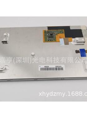 适用2013-2019道奇Ram 1500 2500液晶屏P56045644AH、P56045644AF