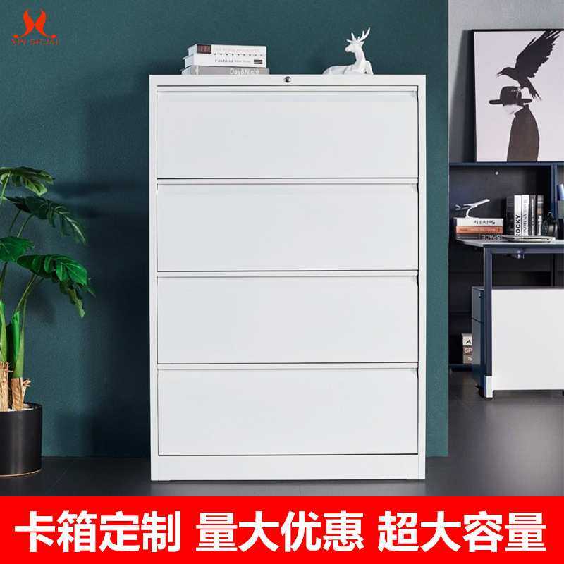 厂家卡箱快捞挂捞柜文件存放柜宽抽屉大容量资料档案柜带锁铁皮柜,3C数码配件,摄像机配件,淘宝优惠券,粉丝福利购,淘宝优惠卷