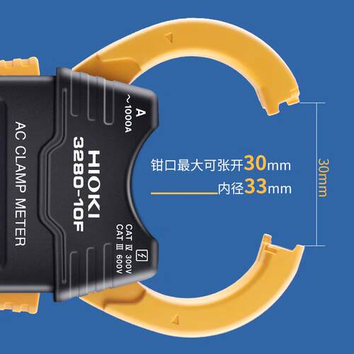 HIOKI日置3280-10F/70F数字钳形表万用表cm3289钳型电流表3288-20