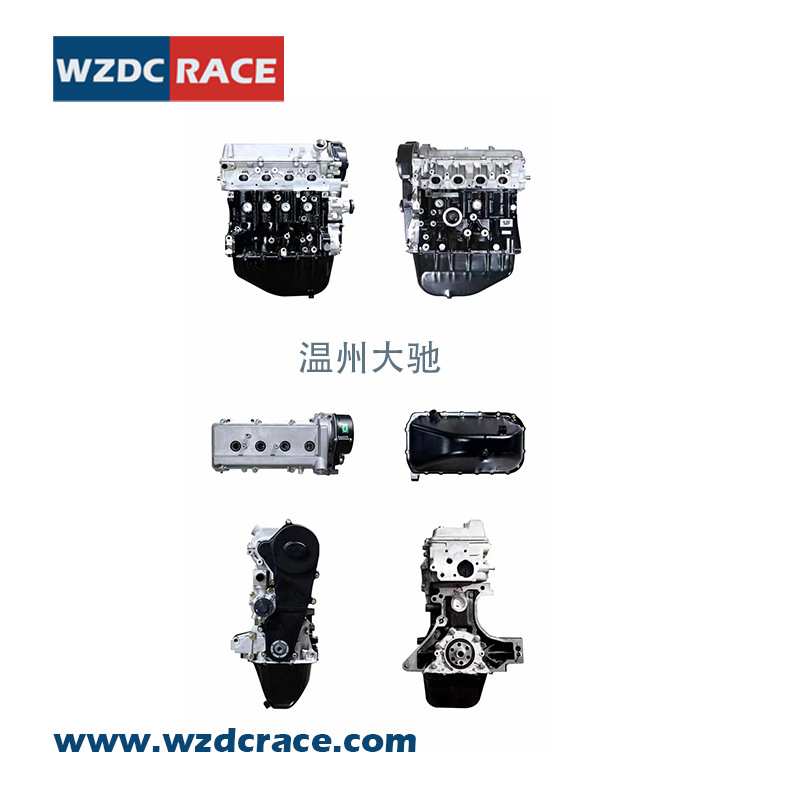 奇瑞SQR472WB 1.2L发动机总成凸机长缸体增压引擎活塞汽车