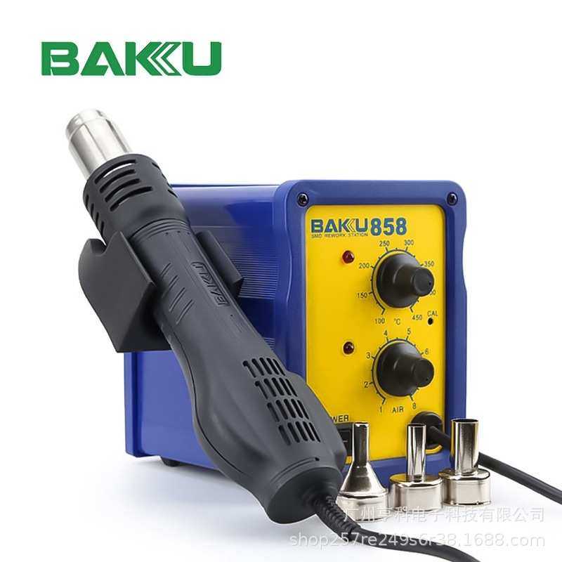 巴酷BK-858热风枪拆焊台数码手机电脑主板维修拨焊电焊台可调温,3C数码配件,摄像机配件,淘宝优惠券,粉丝福利购,淘宝优惠卷