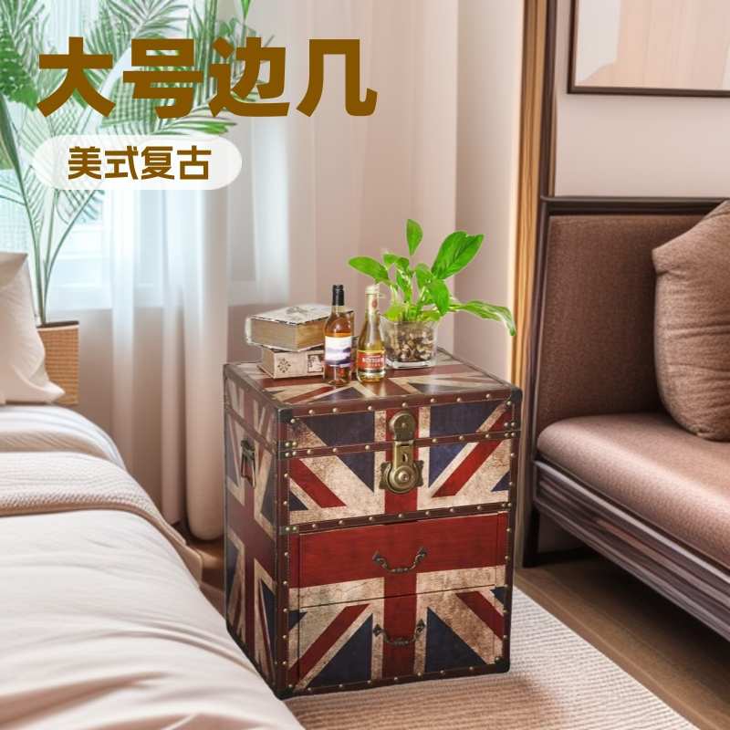 美式乡村床头柜实木轻奢斗柜卧室复古简约现代欧式实木收纳床边柜