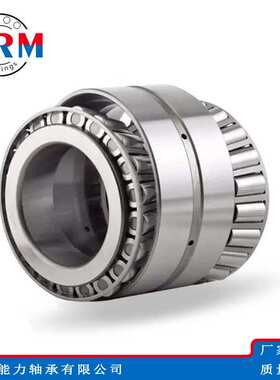 双列圆锥滚子轴承352926 352928 352930 352932 352934现货