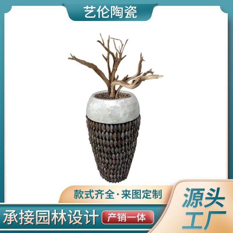 圆形牙齿贝牛筋贝直筒玻璃钢落地大花瓶插花花器客厅酒店装饰摆件