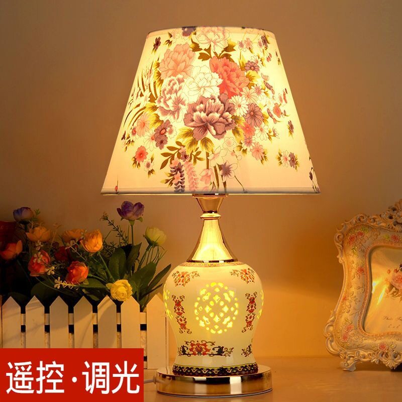 新款高档豪华台灯婚房卧室长明灯起夜床头布艺陶瓷台灯可调光