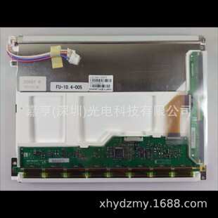 原装10.4寸工控液晶屏LQ104V1DG71显示屏640*480内屏幕CCFL高压款