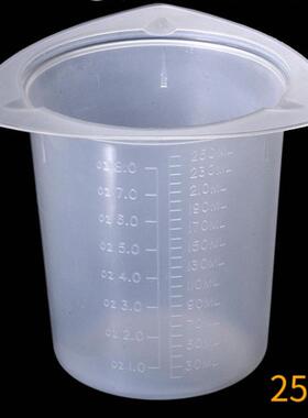 93-0100巴罗克高透明聚丙烯 100ml非灭菌量杯
