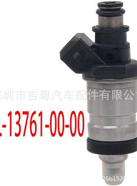 65L-13761-00-00 65L137610000 适用于雅马哈 65L-13761-00-00