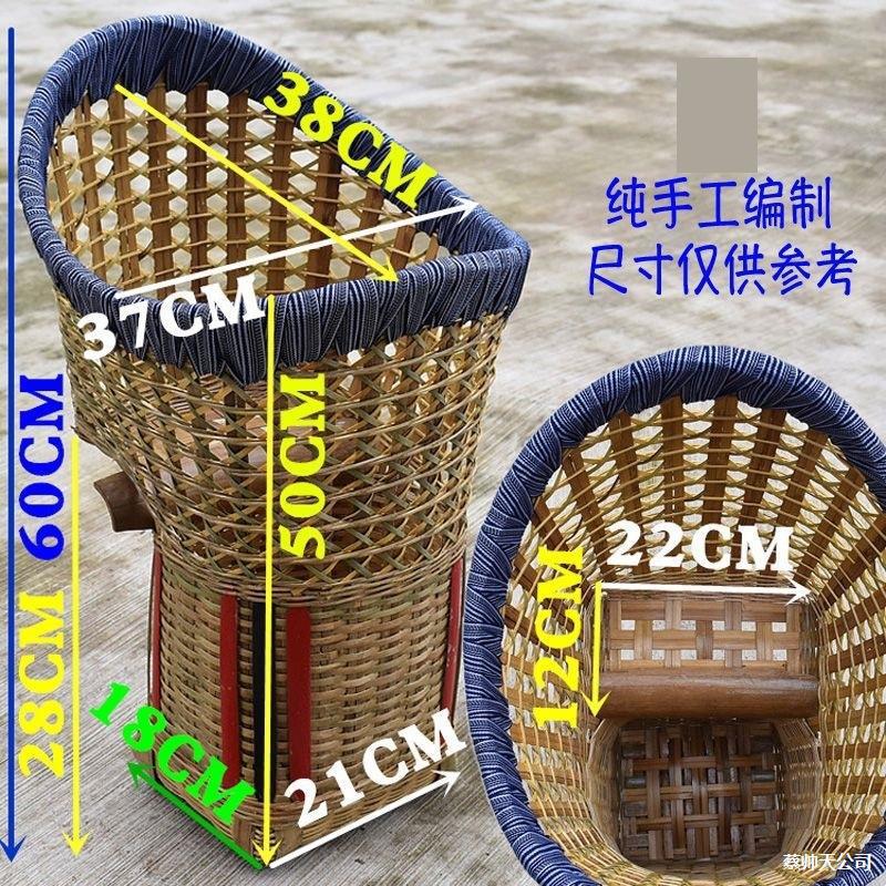 竹编儿童背篓孩子神器娃娃背篼家用竹篓背筐肩背编织背带竹制品