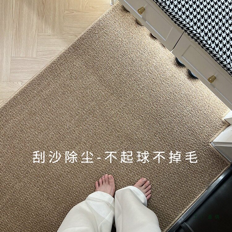 入户门地垫仿剑麻地毯门垫进门大门口入门玄关门外家用脚垫可裁剪