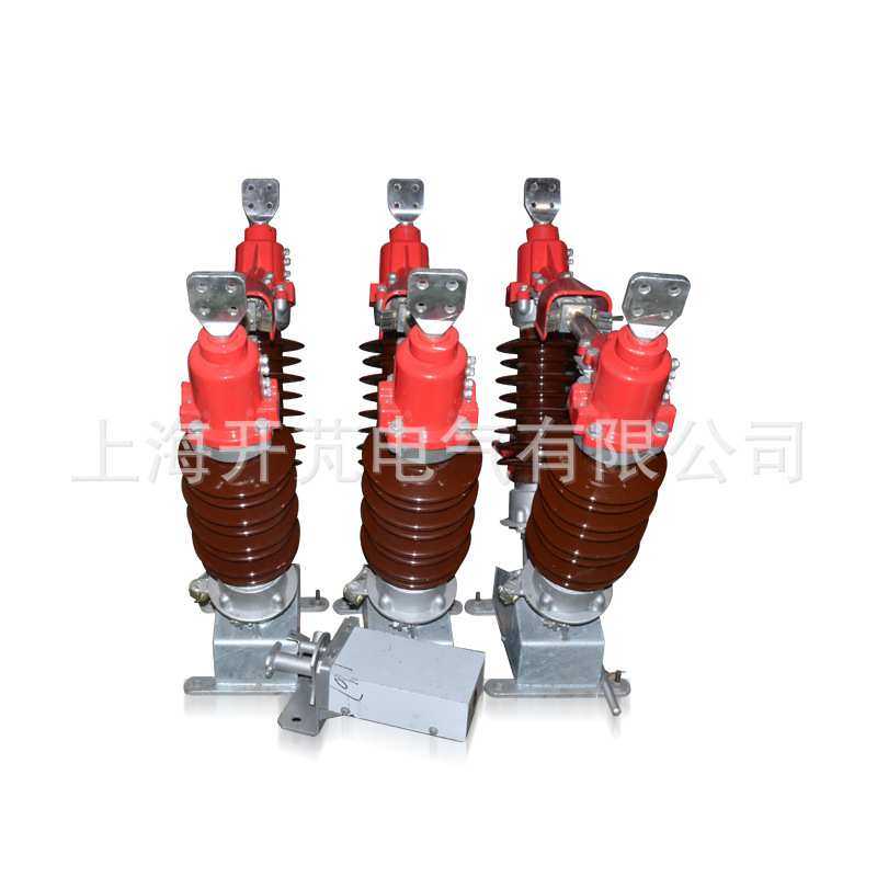 厂家供应 隔离开关GW5-35KV 户外高压刀开关 双柱,模玩/动漫/周边/娃圈三坑/桌游,模型制作工具/辅料耗材,淘宝优惠券,粉丝福利购,淘宝优惠卷