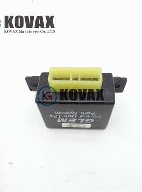 18D12-00164 21N1-40032 适用于现代55 60 75 80挖掘机继电器12V