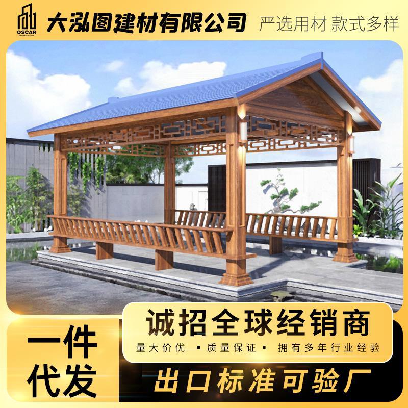 铝合金餐饮农村露台休闲亭古建凉亭防风家用房子电动帐篷带灯仿古