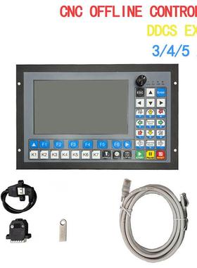 DDCS-EXPERT/M350 3/4/5轴控制系统支持刀库自动换刀控制器系统V2