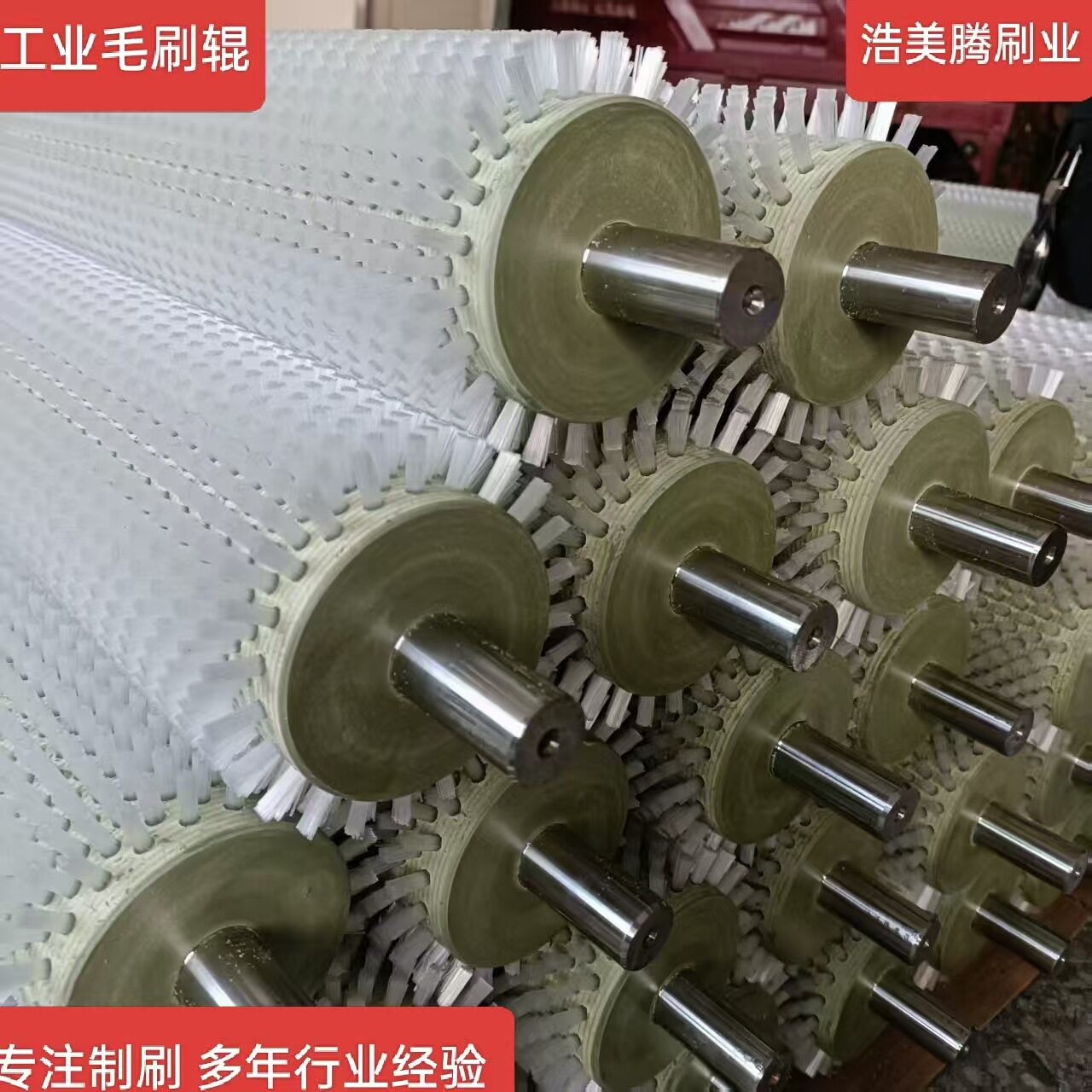 直供清洗毛刷辊清洗机毛刷辊 清洗毛刷辊 尼龙丝清洁除尘毛刷辊