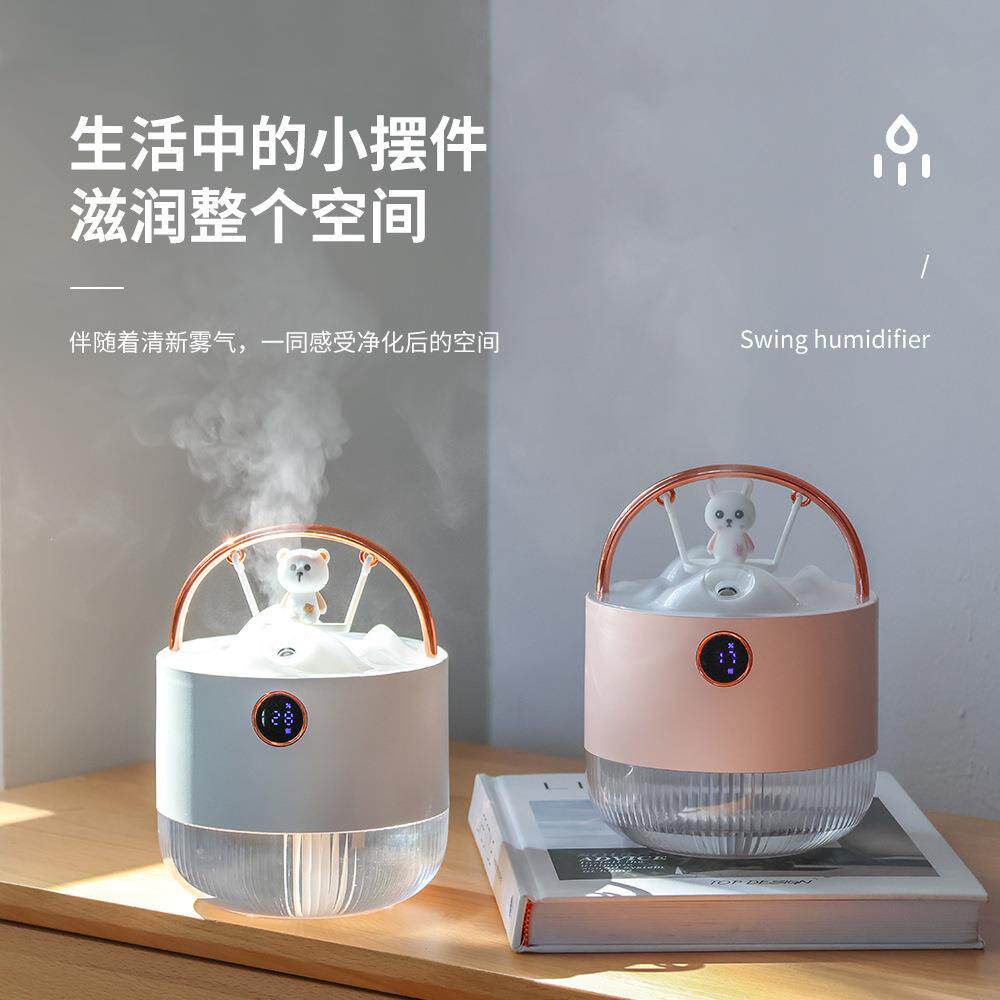 新款秋千加湿器迷你家用桌上空气加湿USB小型礼品净化夜灯静音