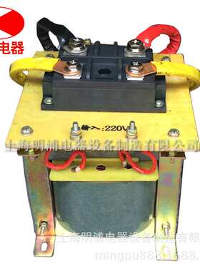 供应直流变压器 ZDG单相整流变压器10KVA 隔离变压器