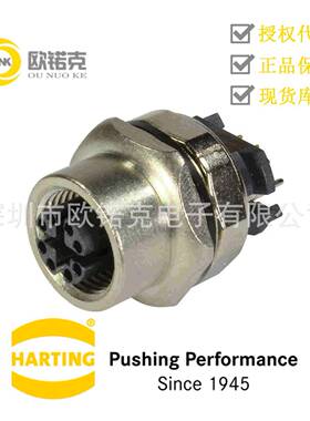 HARTING浩亭21033812802哈丁M12圆形连接器接口接头 PCB适配器