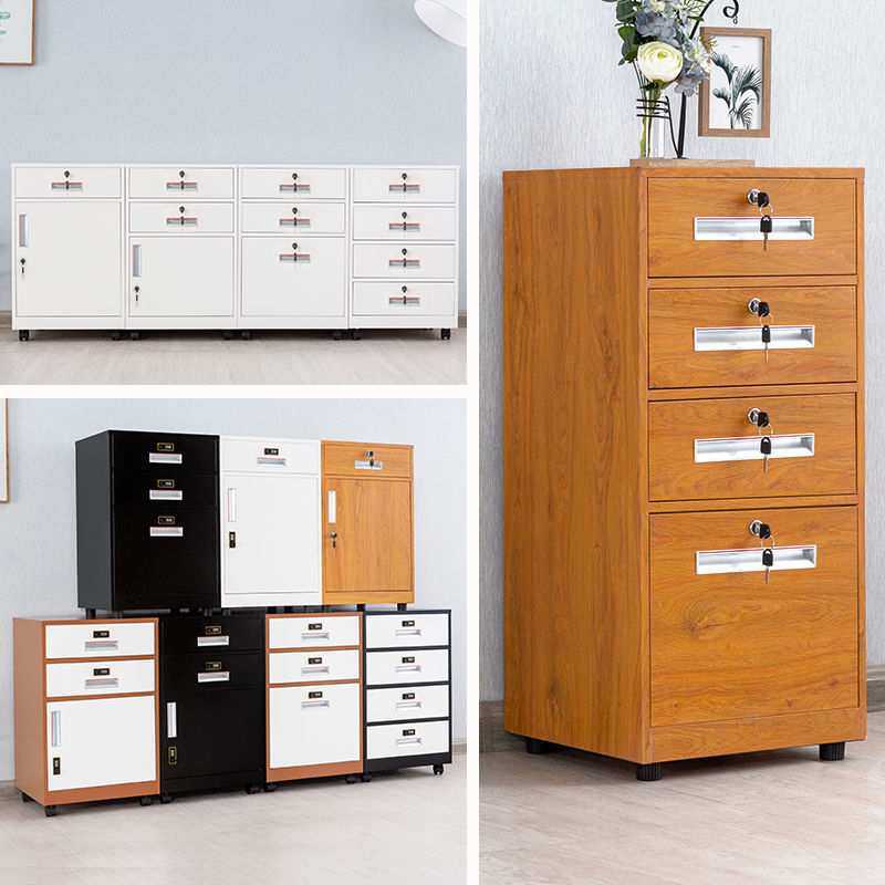 办公室文件柜矮柜钢制桌下资料铁皮抽屉储物柜带锁工具收纳小柜子,模玩/动漫/周边/娃圈三坑/桌游,模型制作工具/辅料耗材,淘宝优惠券,粉丝福利购,淘宝优惠卷