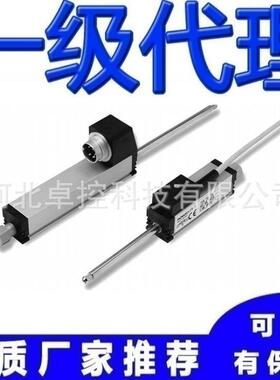 TLH-1350 TLH-2375 TLH-0325位移传感器novotechnik诺沃泰克德国