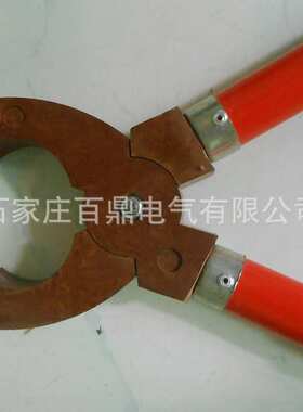 35kv1.5m高压绝缘钳 玻璃钢绝缘钳河北电气绝缘工具百鼎35kv
