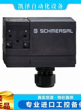施迈赛 AZM 170-11ZKA 24VAC/DC 101140257 SCHMERSAL