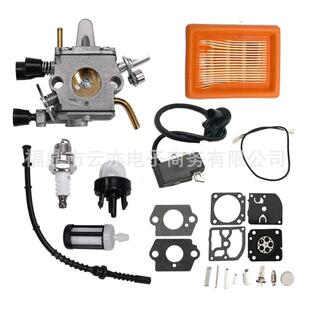 适用于FS120 FS200 FS250 FS250R FS300 FS350 41341200653化油器