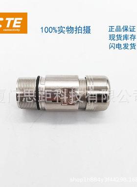 TE泰科Intercontec茵特康M23圆形信号连接器AKUA012NN00620200000
