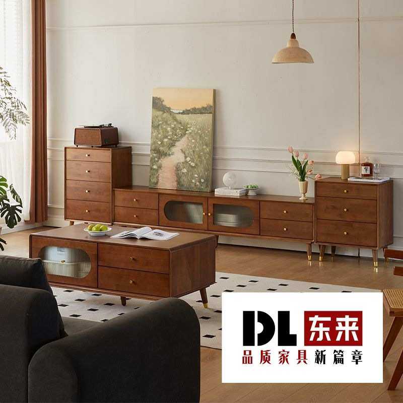 茶几实木组合电视柜客厅家用小户型简约现代桌子中式长方形桌,模玩/动漫/周边/娃圈三坑/桌游,模型制作工具/辅料耗材,淘宝优惠券,粉丝福利购,淘宝优惠卷