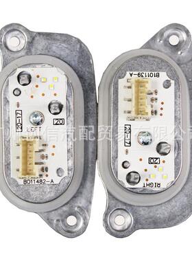 8V0998473 8V0998474适用于奥迪A3氙气天使眼日行灯光源