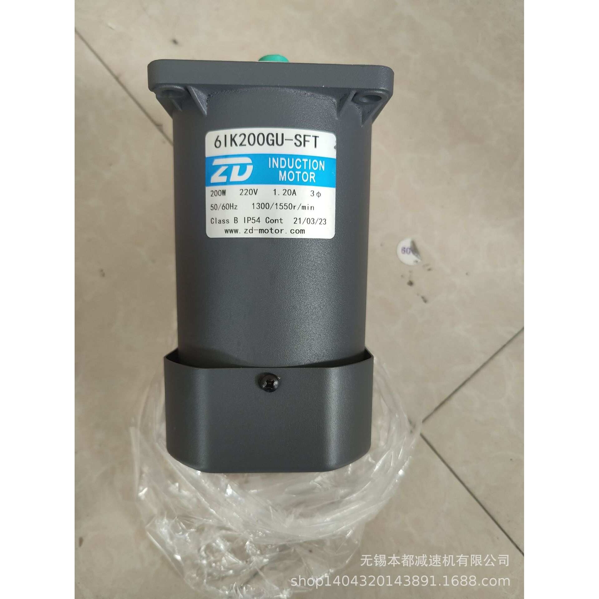供应ZD齿轮减速机 6IK200GU-SFT带接线盒马达