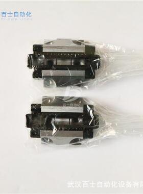 武汉百士原装力士乐Rexroth滑块R162229320