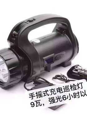 SW2510 SW2511防爆多功能手提巡检灯SW2501 SW2500手摇手提巡检灯