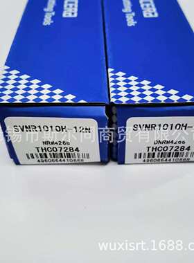 SVNR1010H-12N 1212K-12N 1616K-12N 2020K-12N SVNR2525M-12N