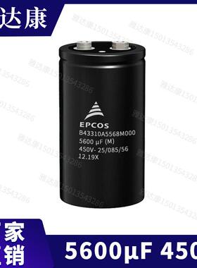 德国EPCOS MKP480-I-1.4B32340C4011A780 19uf 480V电力电容