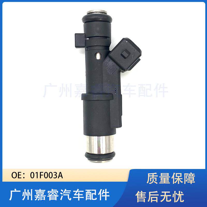 01F003A适用于标致PEUGEOT汽车配件燃油喷射器喷油嘴
