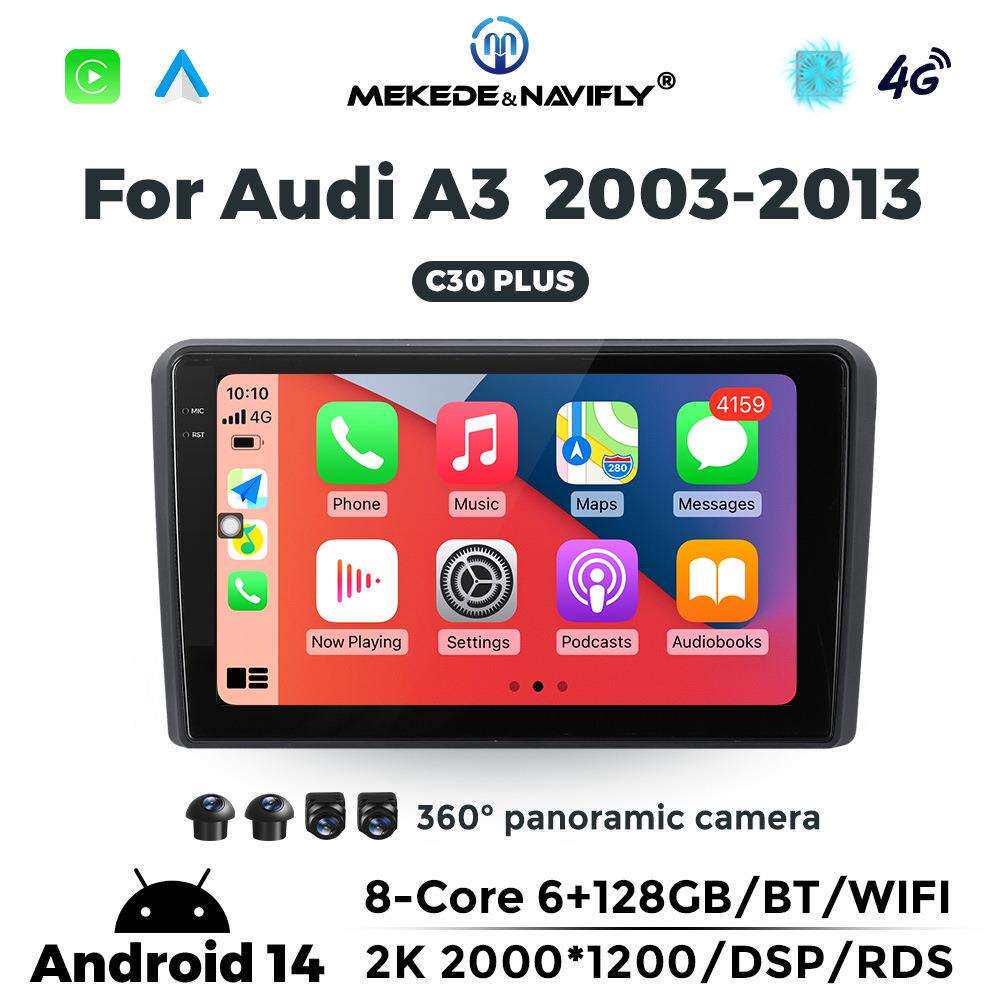 适用于奥迪A3 2003-2013安卓大屏中控车载导航收音机屏幕carplay
